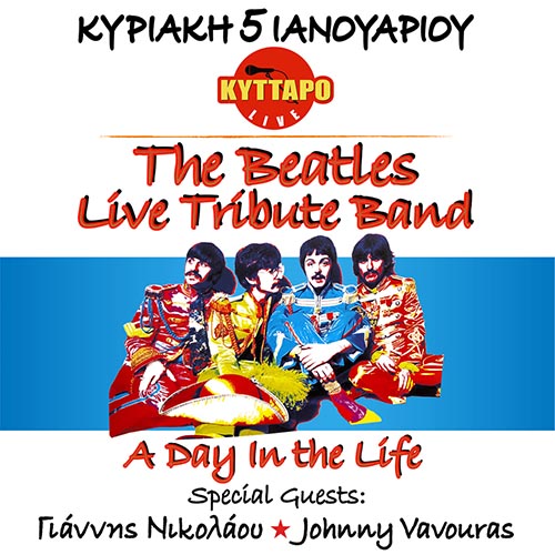 The Beatles Live Tribute Band